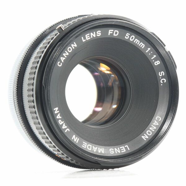 整備品　キャノン　 Canon FD 50mm f1.8 S.C. 単焦点レンズ　オールドレンズ　FDマウント