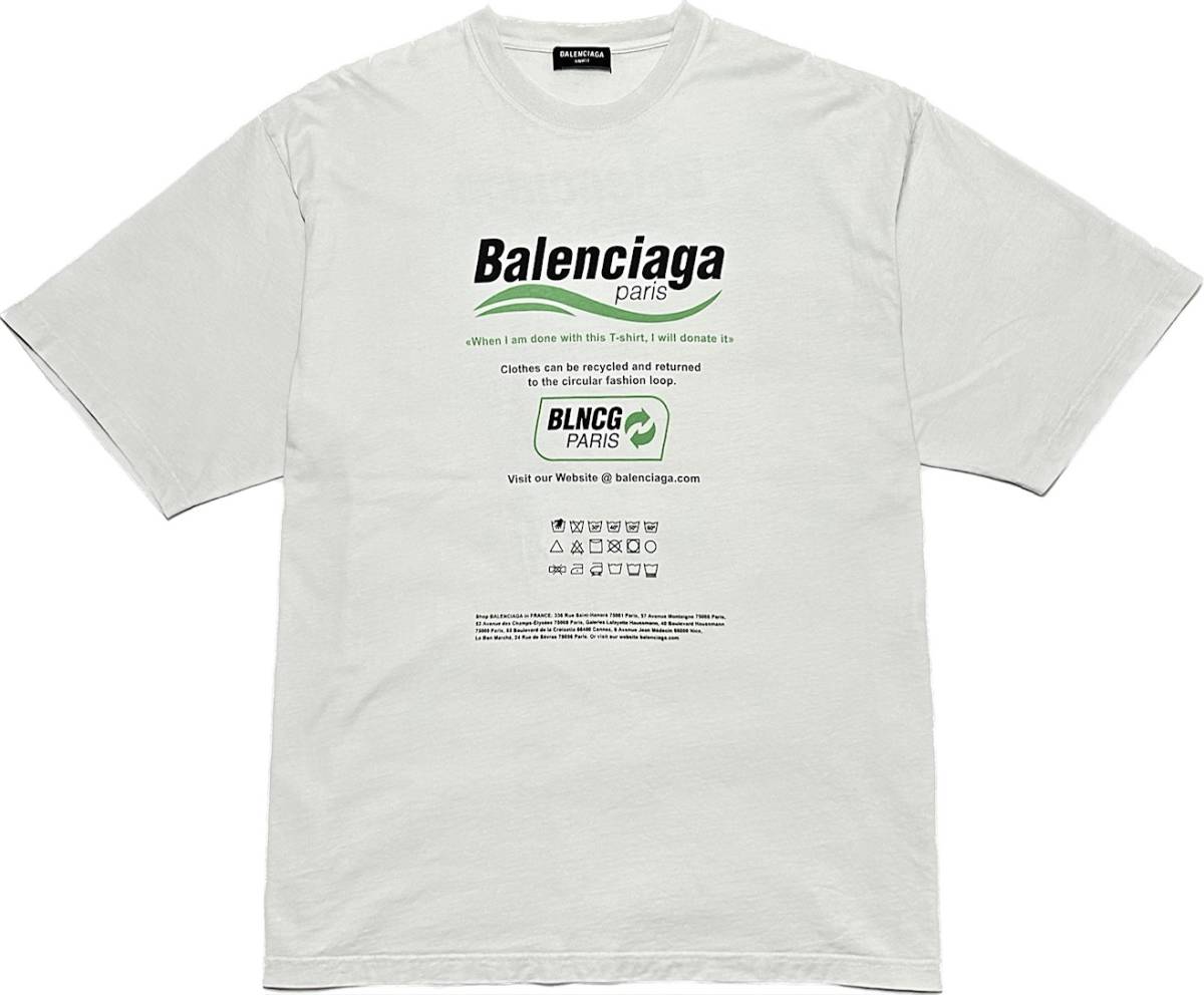 バレンシアガ Tシャツの値段と価格推移は？｜76件の売買情報を集計した 