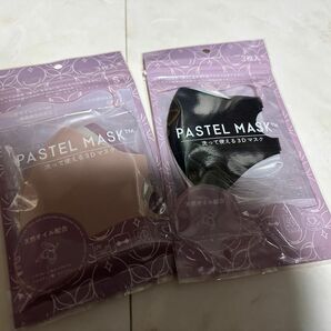 新品 PASTEL MASK 天然オイル配合　パステルマスクSサイズ とキッズサイズのペアになります。