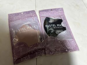 新品 PASTEL MASK 天然オイル配合　パステルマスクSサイズ とキッズサイズのペアになります。