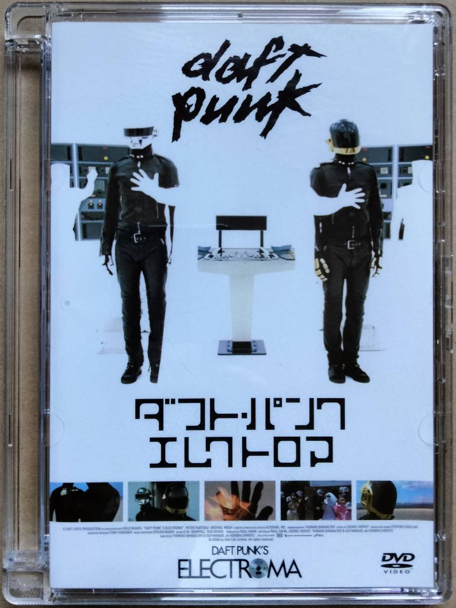 Yahoo!オークション -「punk」(DVD) の落札相場・落札価格