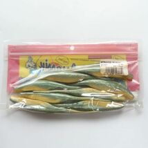 611802 バスアサシン ５インチクラス 未開封８本 BASS ASSASSIN SPRAYED ROACH SHAD アメリカンオールドワーム 希少入手困難品 MADE IN USA_画像2