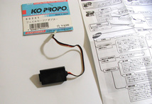 KO!FSA-1フェイルセーフアダプター動作確認済!京商ランドジャンプサーキット20ジャンク!田宮タミヤドッグファイタートマホークスコーピオン_画像3