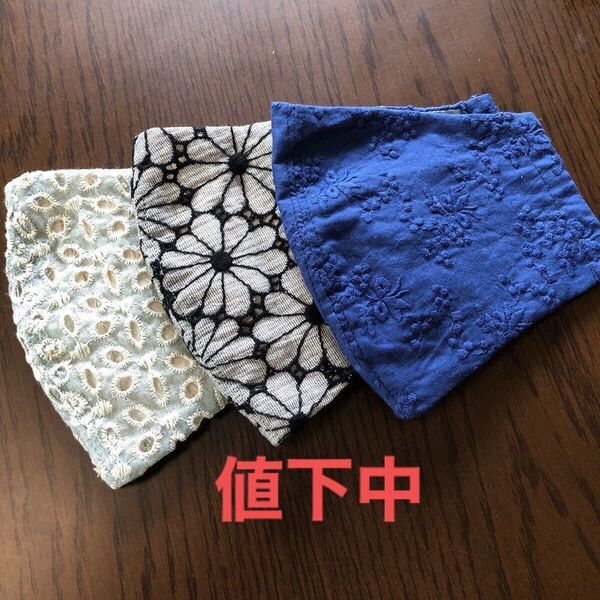 【大特価】大きめレースマスク3枚セット 大人用立体インナー(ゴム紐付きです。)