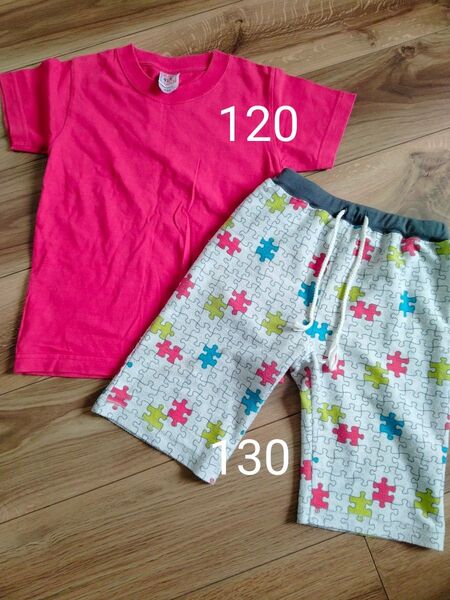 半袖T、ハーフパンツセット 120 130 パジャマに