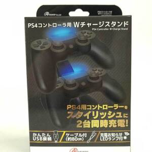 【中古】アンサー PS4 コントローラ用 Ｗチャージスタンド ブラック ANS-PF051BK