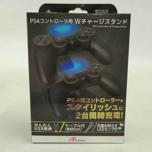 【中古】アンサー PS4 コントローラ用 Wチャージスタンド ブラック ANS-PF051BK