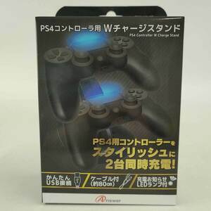 【中古】アンサー PS4 コントローラ用 Wチャージスタンド ブラック ANS-PF051BK