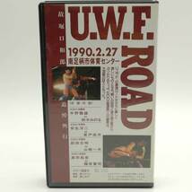 【中古】UWF ロード '90 2.27 南足柄市体育センター 安生洋二 前田日明 藤原喜明 格闘技 プロレス VHS_画像2