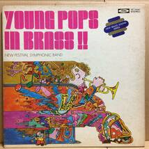 ニューフェスティバルシンフォニックバンド YOUNG POPS IN BRASS LP_画像1