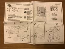 1/43キット BBR フェラーリ F300 プレゼンテーション 1998_画像5