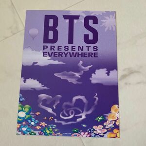 BTS ロッテシネマ　韓国限定　スタンプラリー　フライヤー