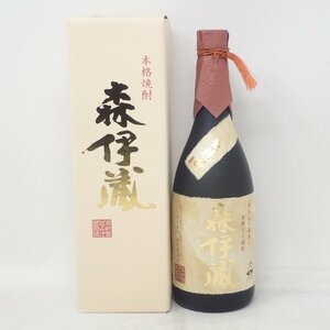 1円スタート★【未開栓】森伊蔵 金ラベル かめ壺焼酎 720ml【I】