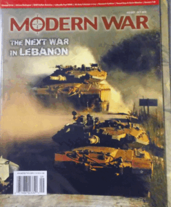 DG/MODERN WAR NO.13/THE NEXT WAR IN LEBANON/駒未切断/日本語訳無し