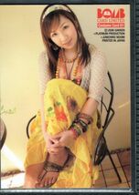 愛川ゆず季　480枚限定　衣装カード　BOMB2006　トレカ_画像2