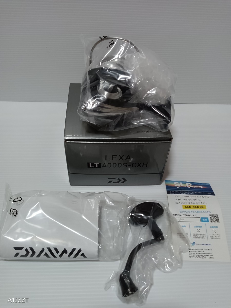 ヤフオク! -「daiwa lexa」の落札相場・落札価格