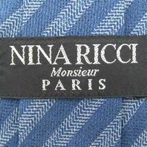 ニナリッチ シルク ストライプ柄 ライン柄 ブランド ネクタイ メンズ ネイビー NINA RICCI フランス高級ブランド_画像4