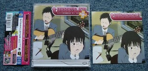 ★TVアニメ「デュラララ!!」DJCD デュララジ掲示板 観察日記 再うp 3枚目＋(プラス)【2CD】★ポストカード付き!!【豊永利行/花澤香菜】