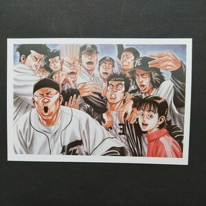 非売品 ROOKIES ポストカード★週刊少年ジャンプ 懸賞 当選品 2001年頃? 森田まさのり先生送料84円～