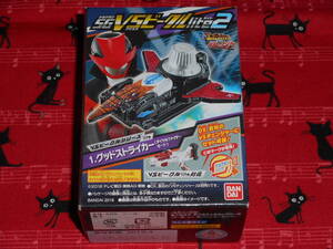 ルパンレンジャーvsパトレンジャー●食玩●SGVSビークルlite2●1.グッドストライカー