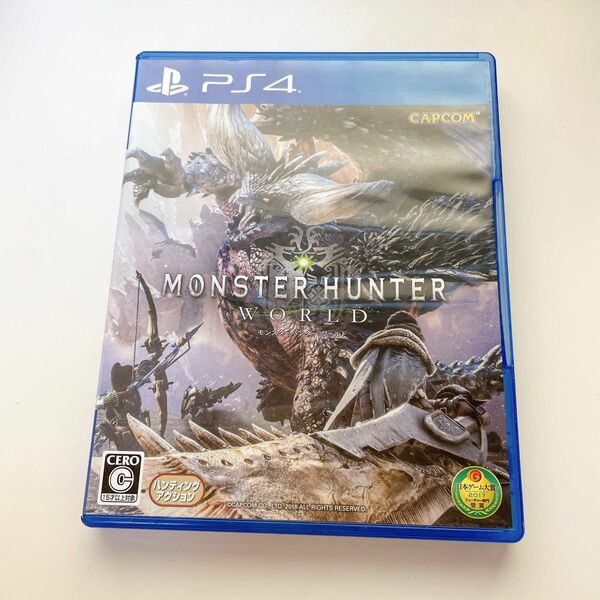 モンスターハンター ワールド PS4 PlayStation4 プレステ4