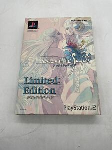 PS2 PlayStation2 プレステ2 ゲームソフト アンミリテッドサガ リミテッドエディション SLPS 25185 コレクション マニア 当時物 001