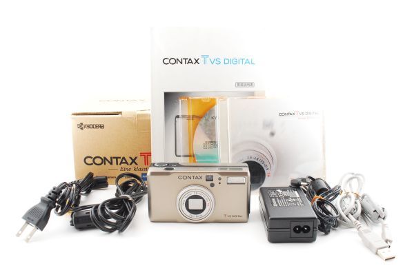 CONTAX TVS DIGITALの値段と価格推移は？｜14件の売買データからCONTAX