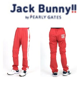 新品正規サイズ6 Jack Bunny byPEARLY GATES ジャックバニーバイパーリーゲイツ レインパンツ ストレッチ2レイヤー 