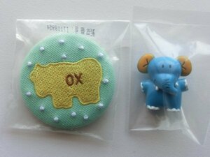 希少　たべっ子どうぶつ　ゾウ　ミニフィギュア＆一番くじ　OX　刺繍缶バッジ