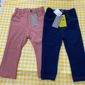 80 ampersand stretch pants color pants 