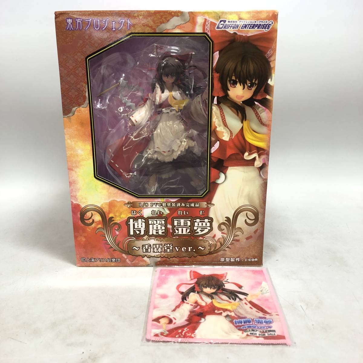 2023年最新】ヤフオク! -東方project 博麗霊夢 〜香霖堂ver(フィギュア