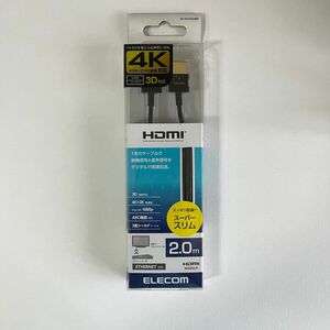 【新品未開封】エレコム HDMIケーブル 4K対応 2.0m ブラック スーパースリム 3重シールド DH-HD14SS20BK