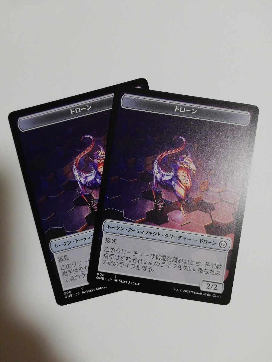 Yahoo!オークション -「mtg トークン」(Magic: The Gathering