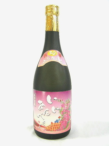 レア 終売 崎山酒造廠 琉球泡盛 古酒 いいあんべぇ～ 17年以上古酒 30度 720ml