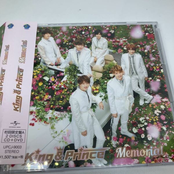 King ＆ Prince (キンプリ）/ Memorial　初回盤A CD+DVD King&Prince キンプリ