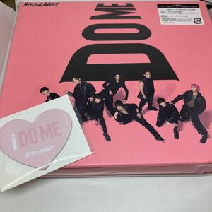 i DO ME アルバム(初回盤B CD＋DVD) SnowMan 特典付
