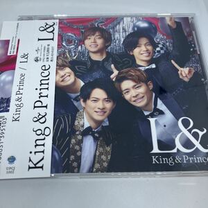King&Prince L& アルバム通常盤　ランド