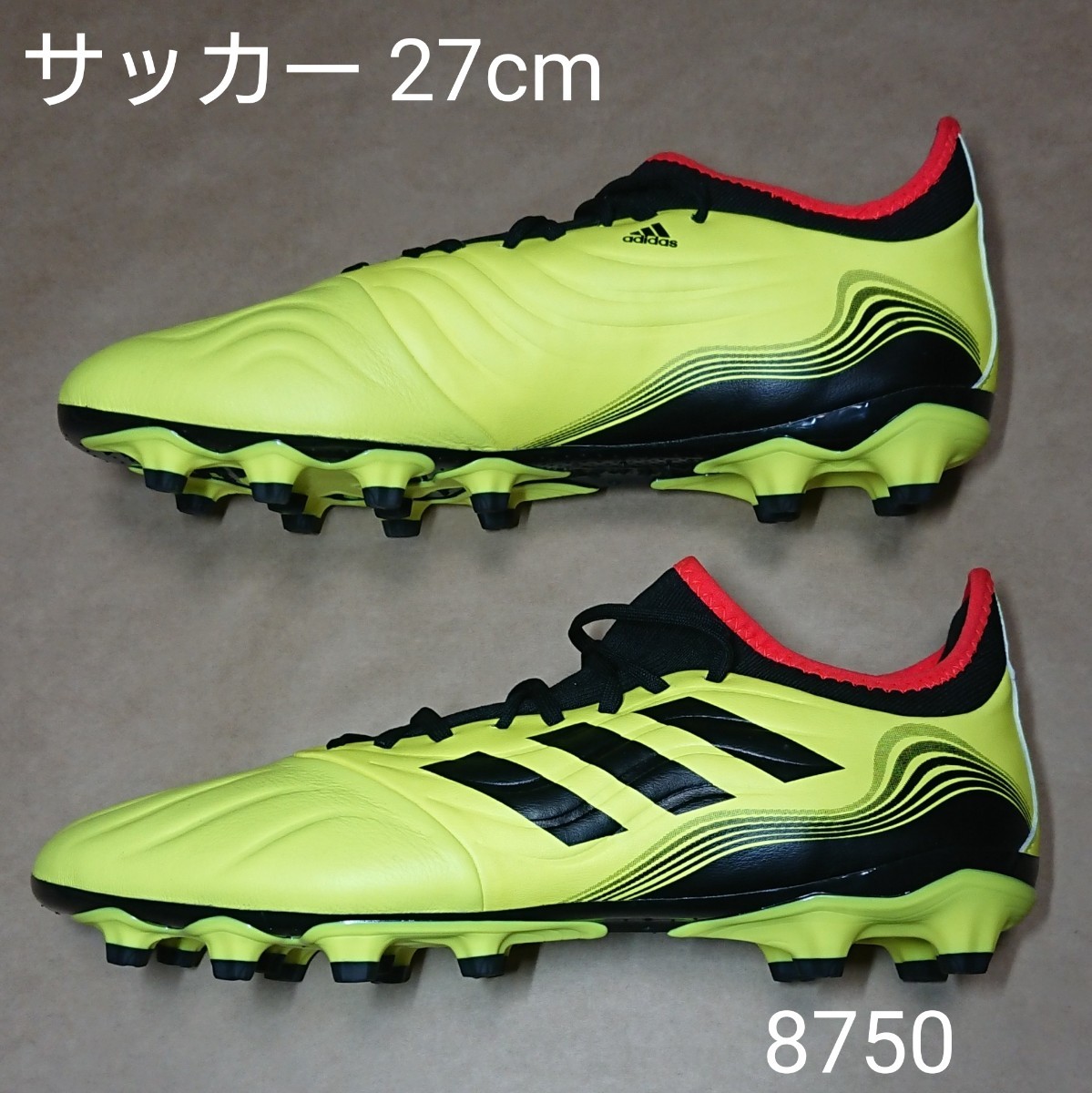 サッカースパイクシューズ 27cm アディダス adidas COPA SENSE.3 HG/AG