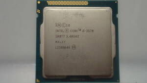 Socket LGA1155 Intel i5 3570 完全動作品 (1)　　　 　　　　　　　 第三世代 i5最上位 CPU インテル ソケット ネコポス 同梱可