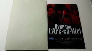 Over The L'Arc-en-Ciel 入場者特典クリアファイル ラルクアンシエル 映画