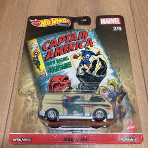 すぐ発送！ホットウィール Hot Wheels MBK VAN MARVEL マーベル CAPTAIN AMERICA キャプテンアメリカ