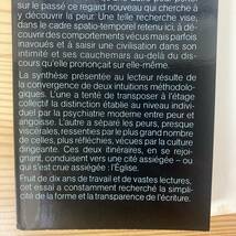 【仏語洋書】恐怖心の歴史 LA PEUR EN OCCIDENT / ジャン・ドリュモー Jean Delumeau（著）_画像4