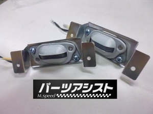 ケンメリ用 ナンバー灯ASSY GC110 KGC110 GC111 KPGC110 C110