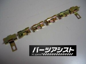 ケンメリ用 リアトランクモール金具 GC110 KGC110 GC111 ヨンメリ 旧車 L型 L28