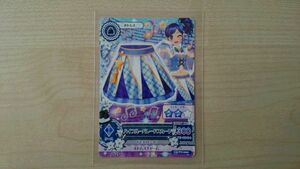 Aikatsu 2015 PC high blue pare-do skirt ...