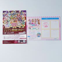 スクフェス 販促 A4 チラシ フライヤー ラブライブ! 感謝祭2019 2022 Love Live! School Idol Festival promotion Flyer mini poster_画像1