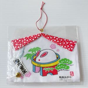 ガーゼ ハンカチ 絵馬型 兎 卯年 未使用 日本製 16×13cm 縁起物 和柄 gauze handkerchief made in Japan year of the rabbit lucky charm