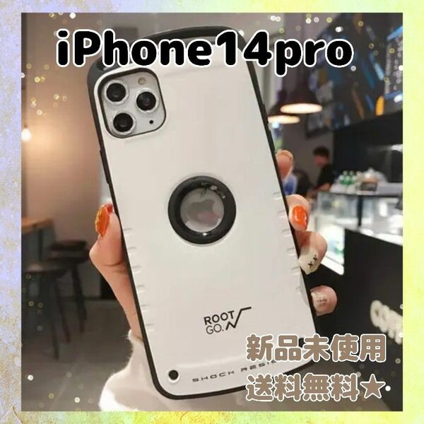 iphone14pro アウトドアー スマホケース iphoneシンプル 耐衝撃 大人気 高品質カバー 白 ホワイト iPhone