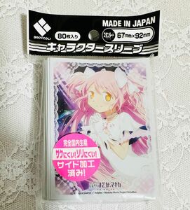 魔法少女まどかマギカ アルティメットまどか キャラクタースリーブ TCG