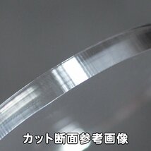 透明 アクリル 3mm厚 ハート 3cmサイズ 4個セット_画像4